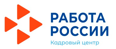 Работа России